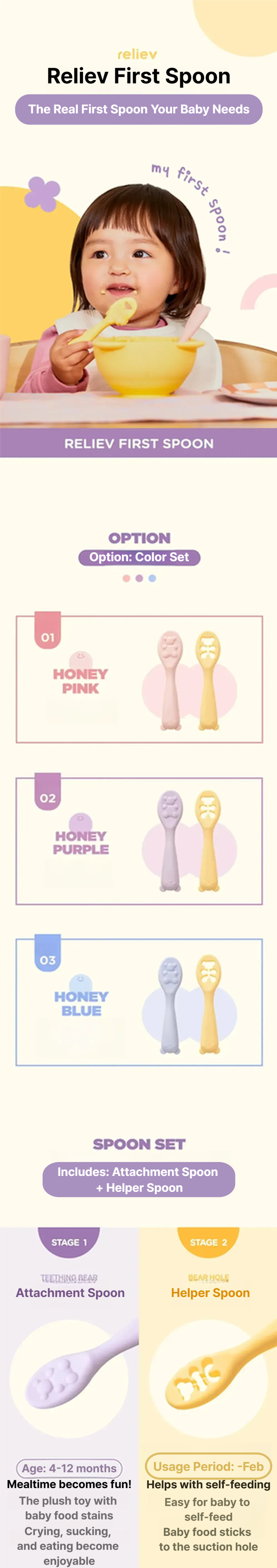 Reliev First Baby Food Spoons