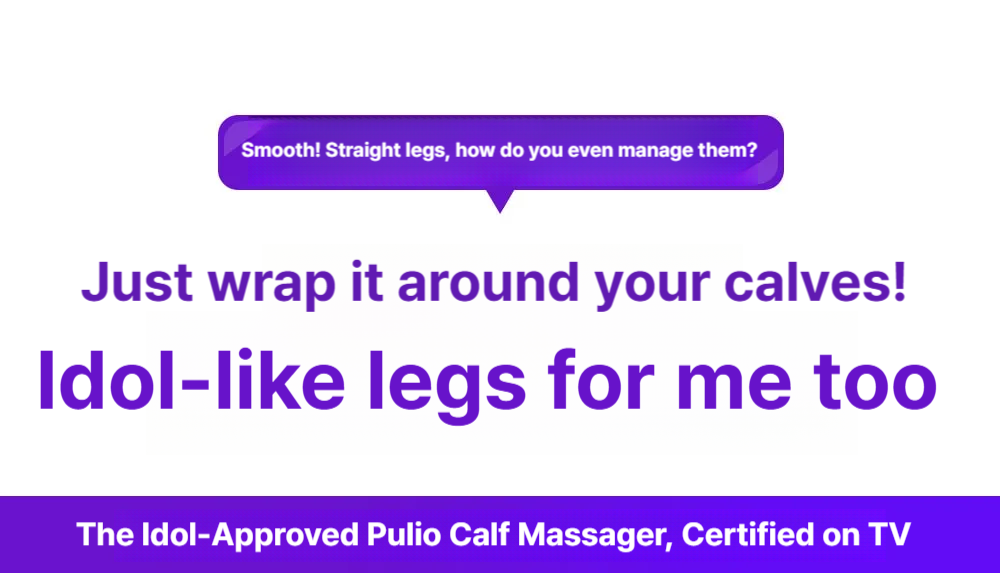 Pulio calf massager
