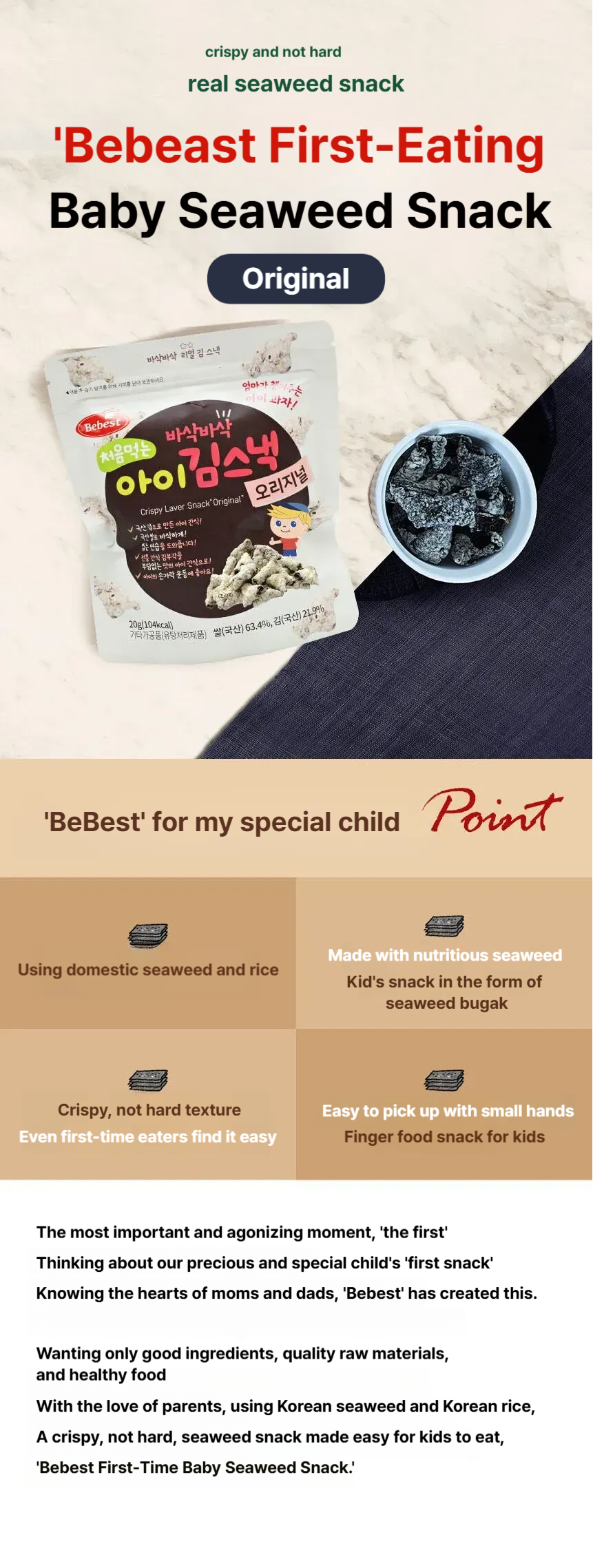 BeBest Crispy Laver Snack Original