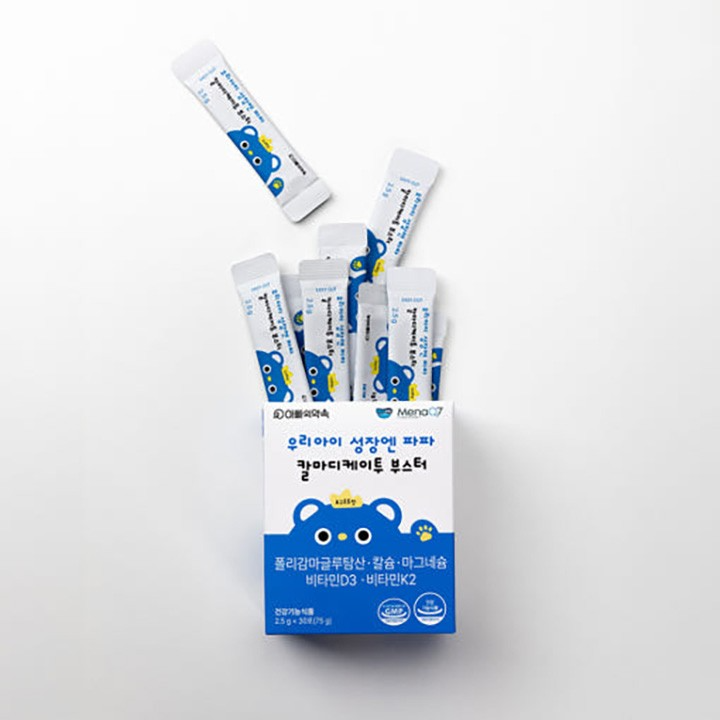 Papa Cal-Mag-D-K2 Booster