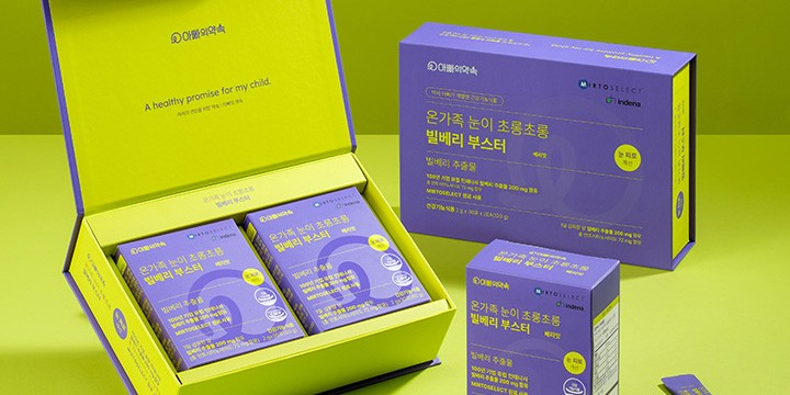 Bilberry Booster
