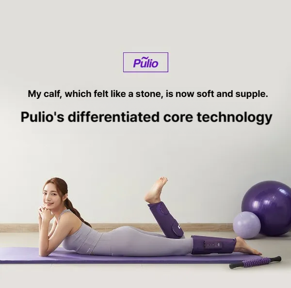 Pulio calf massager