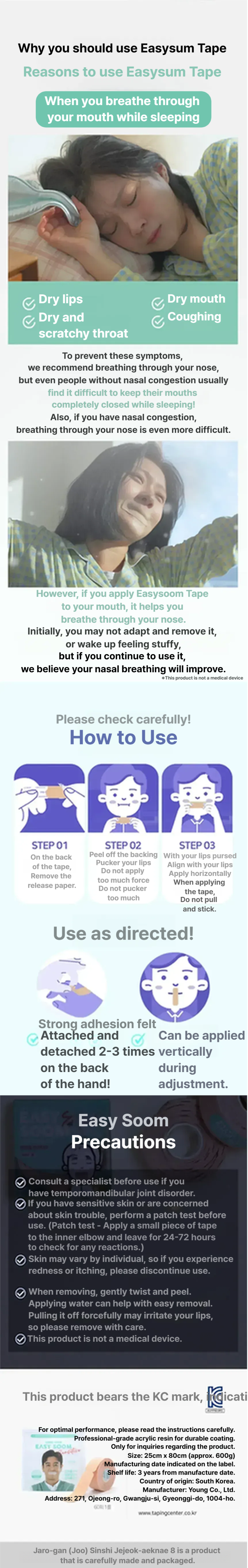 EASY SOOM Sensitive(60P)