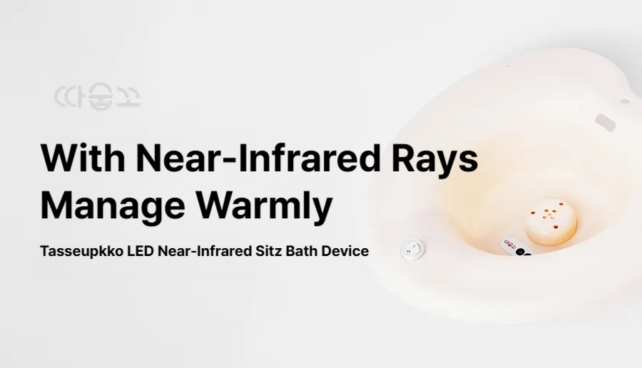 LIVL LED infrared Bubble Seat Bath