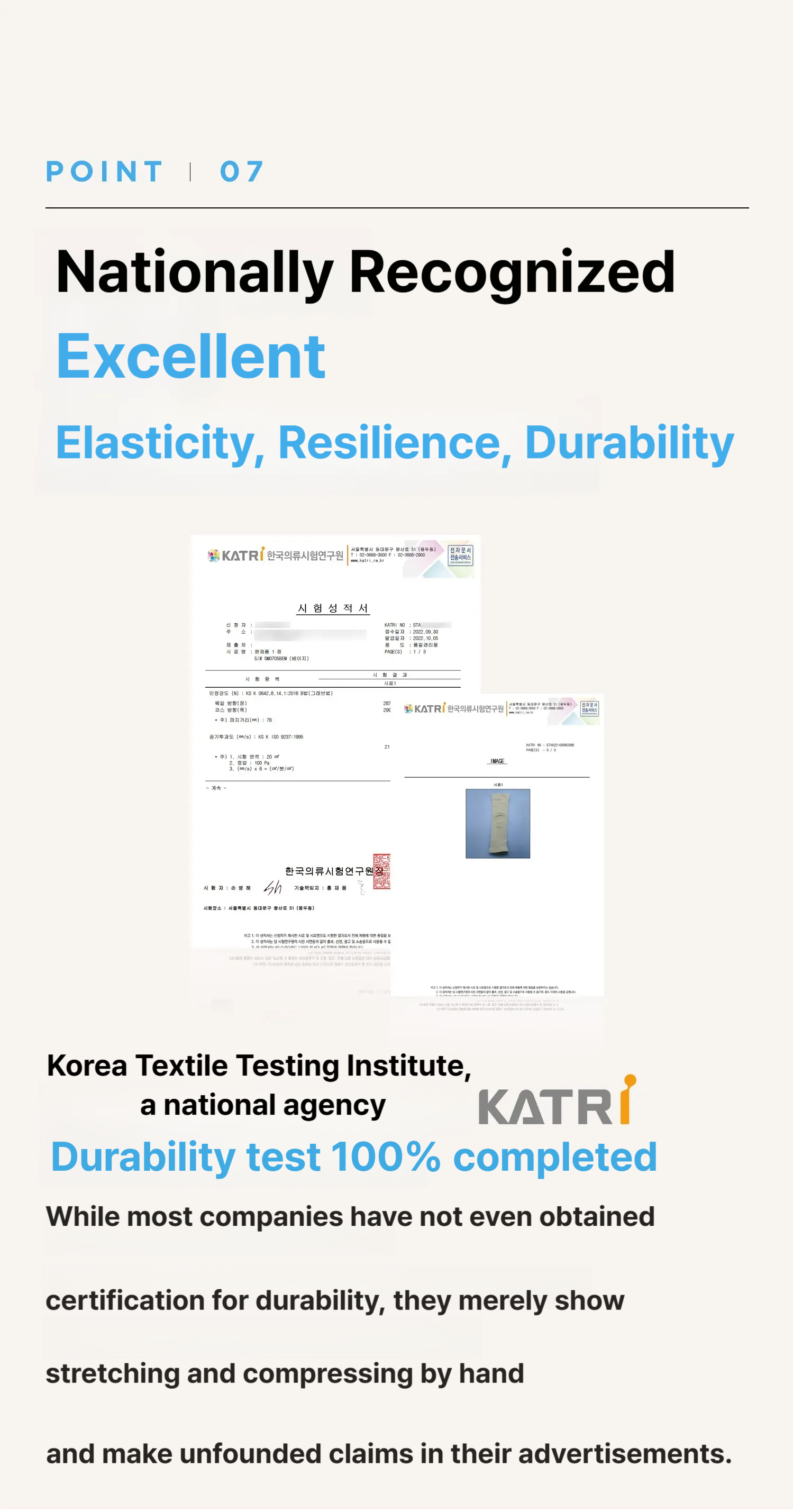 부기노 종아리 순환밴드 / 2개1세트