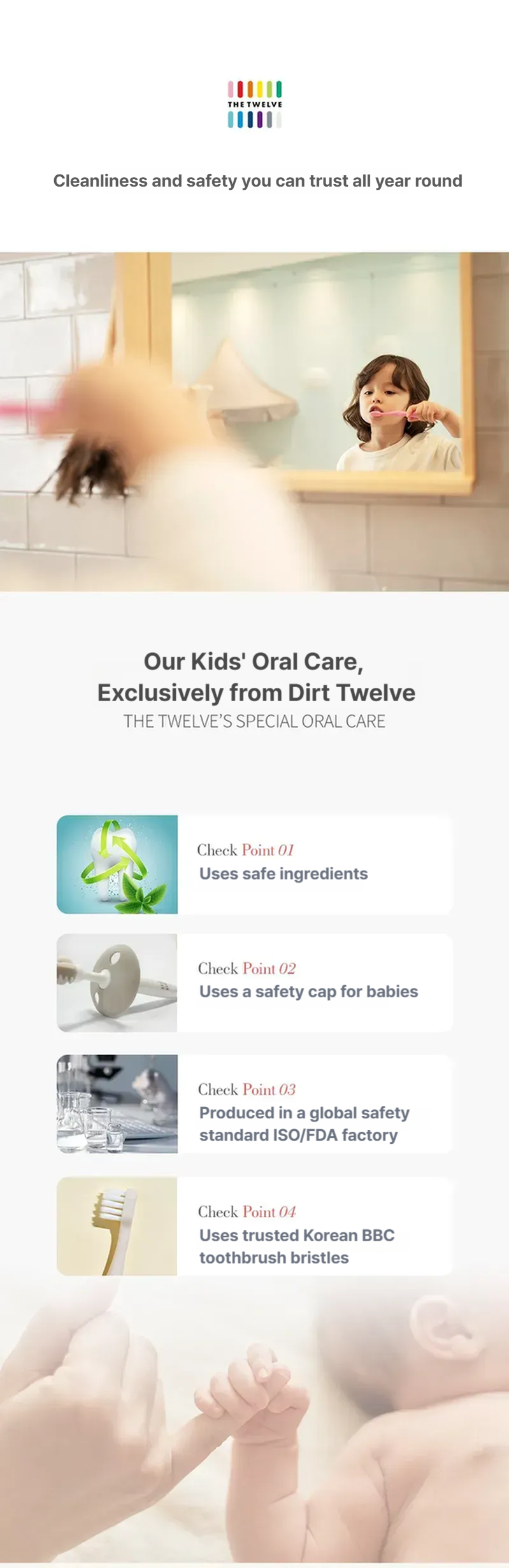 Thetwelve Step1 Baby toothbrush 3P
