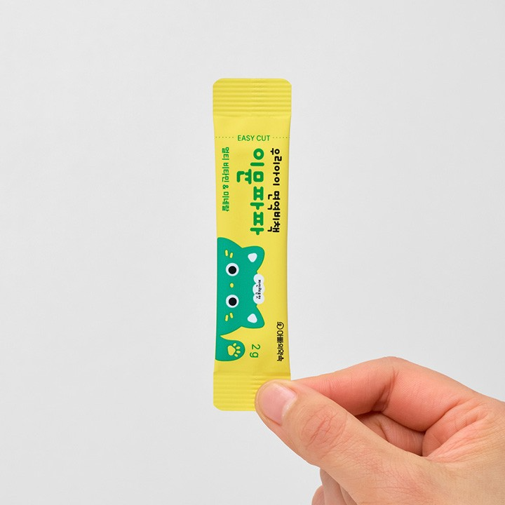 이뮨파파