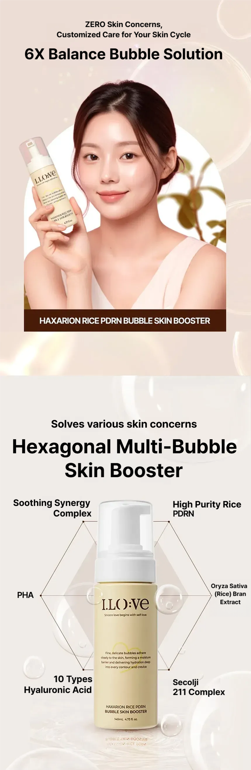 Hexarion Rice PDRN Bubble Skin Booster