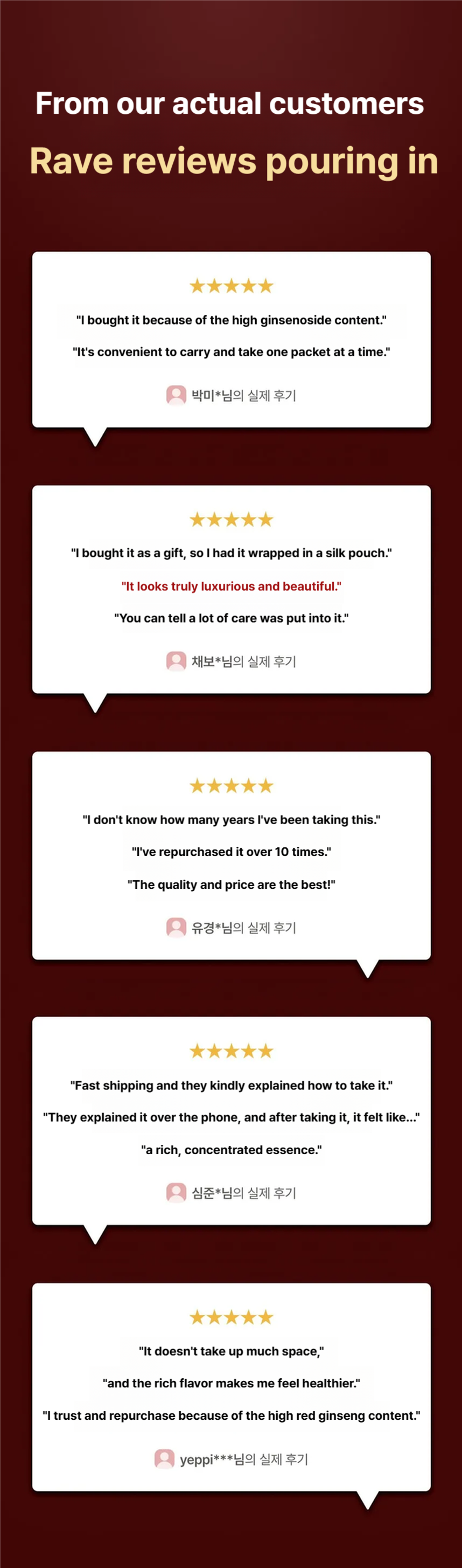 Ji Kang-in 6-year-old Red Ginseng Jeong Daily Good Time 10ml, 30 bags