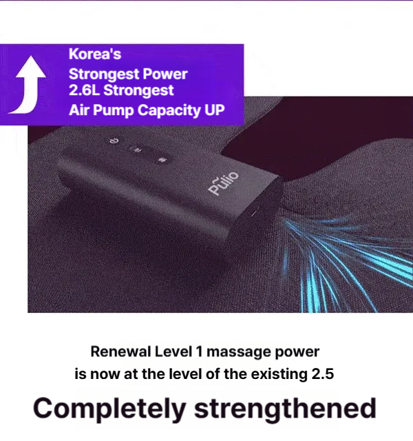 Pulio calf massager