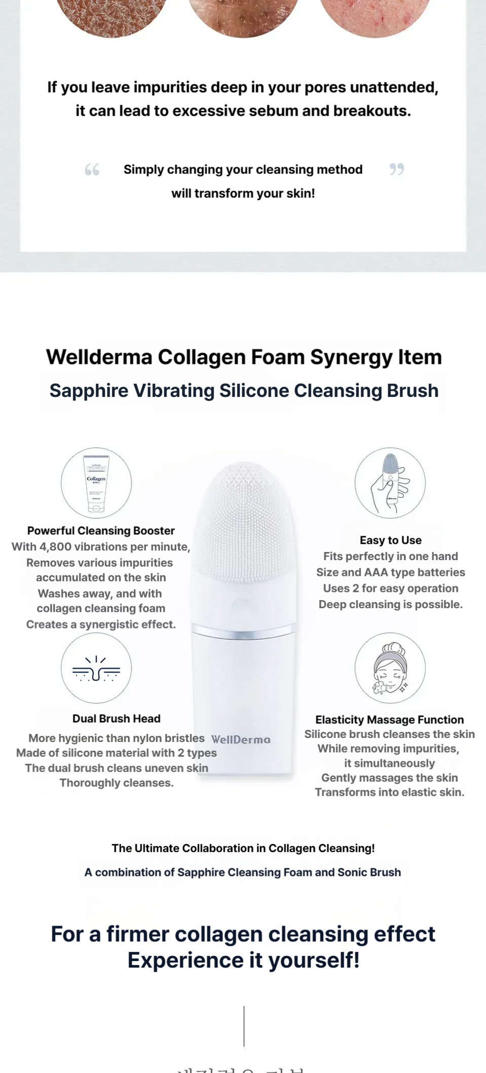 WELLDERMA Electric Silicone Cleansing Fish RV