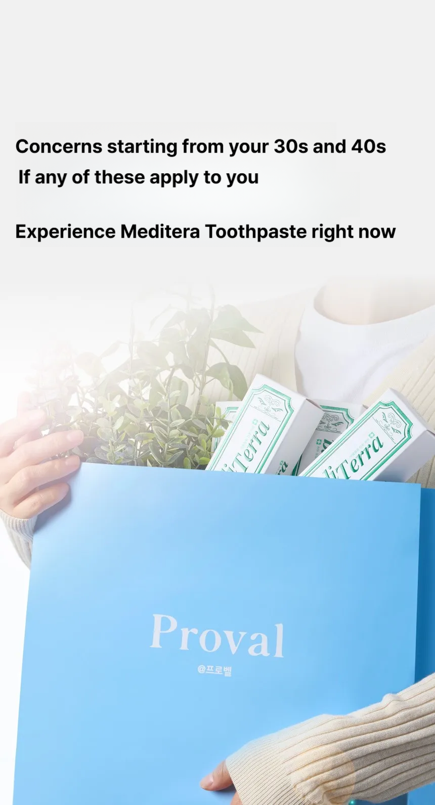 PROVAL Mediterra toothpaste for gum disease
