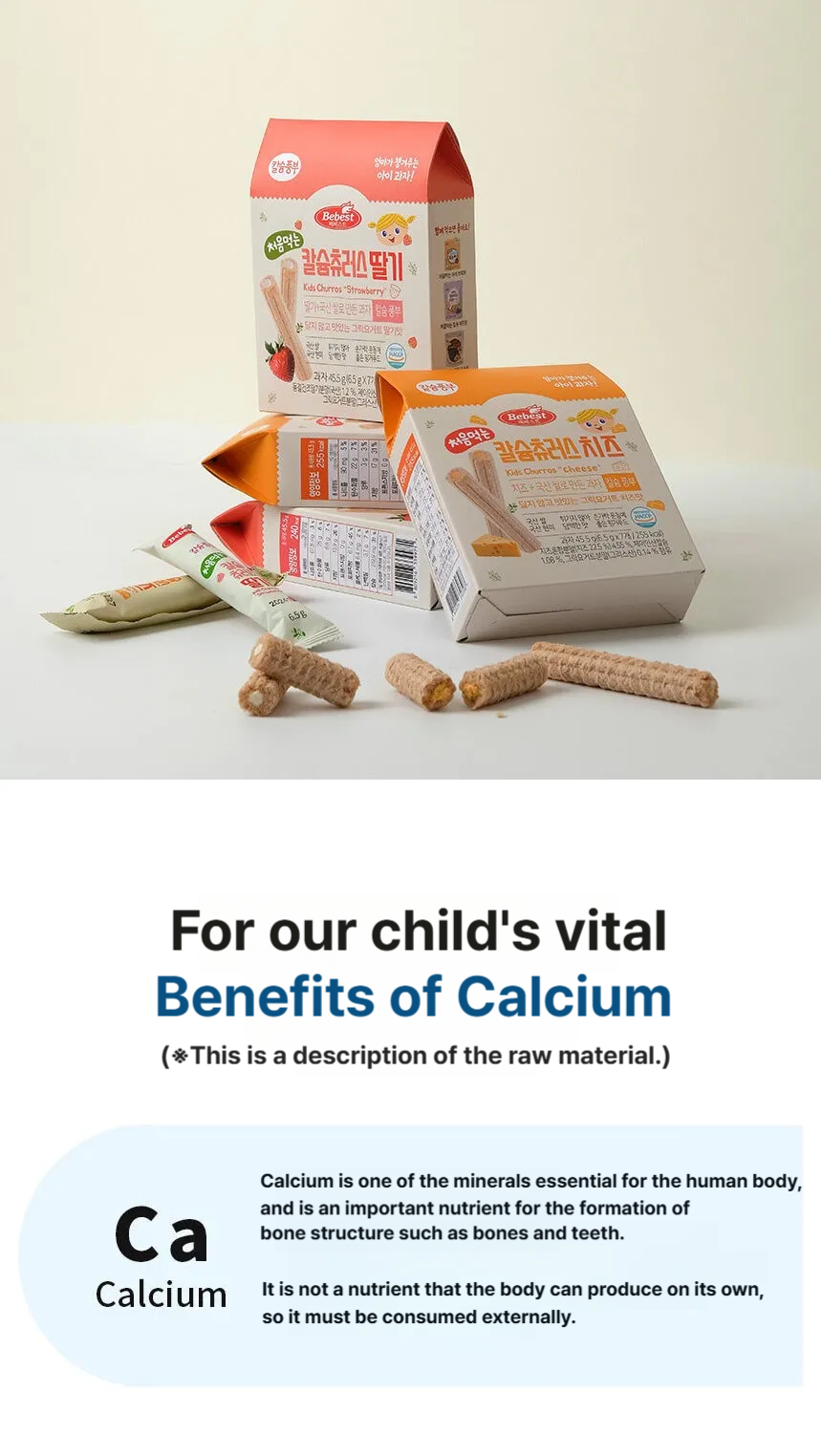 BeBest Kids Churros Strawberry