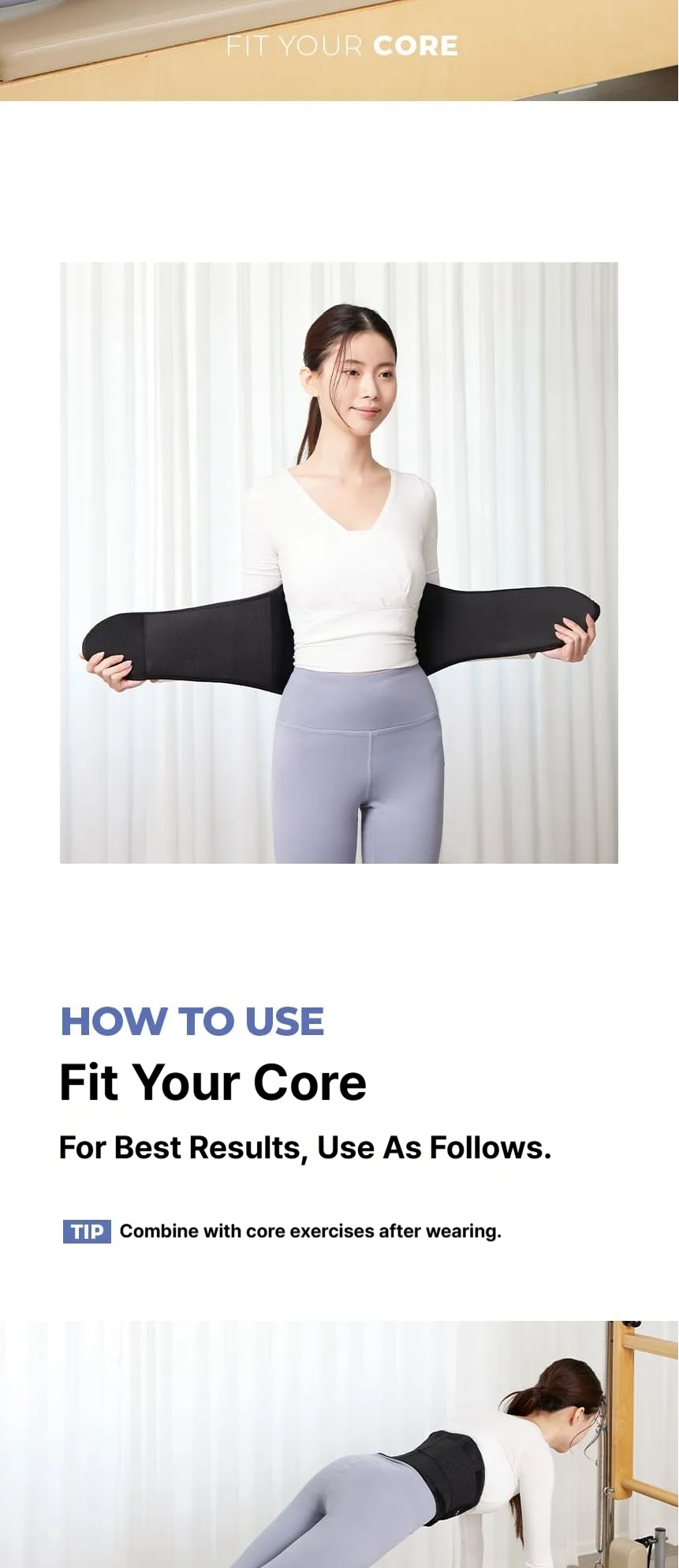 Fit Your Core