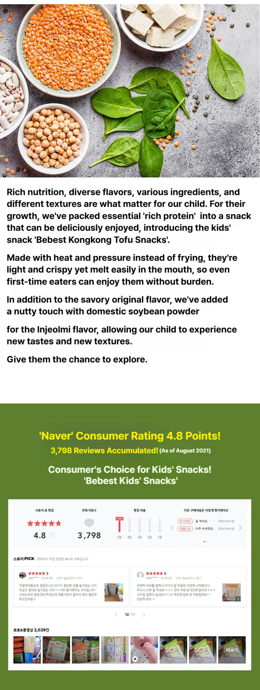 BeBest Kids Tofu Snack Original