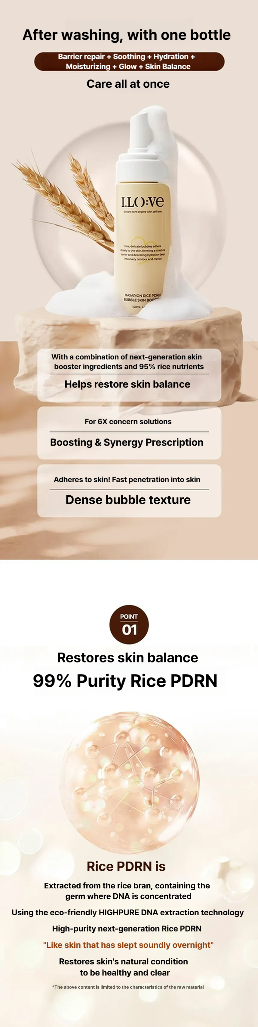 Hexarion Rice PDRN Bubble Skin Booster