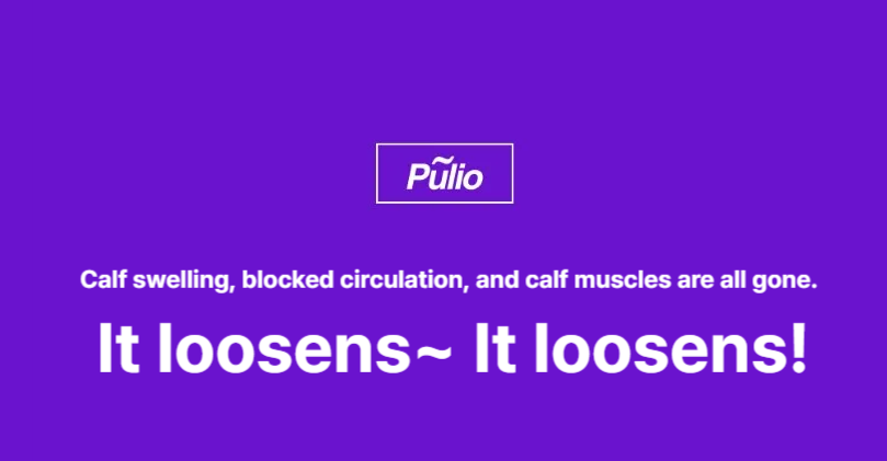 Pulio calf massager