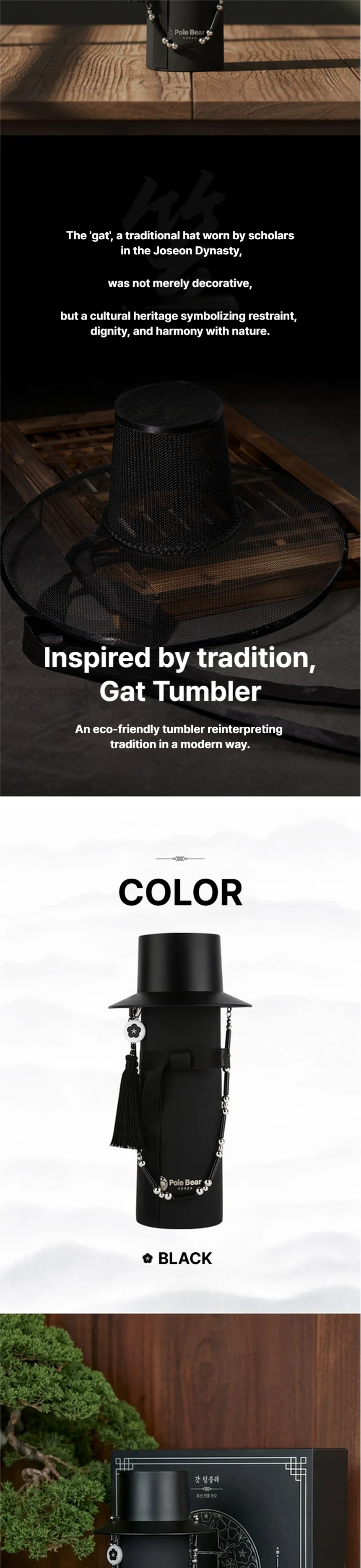 Polebear Gat Tumbler