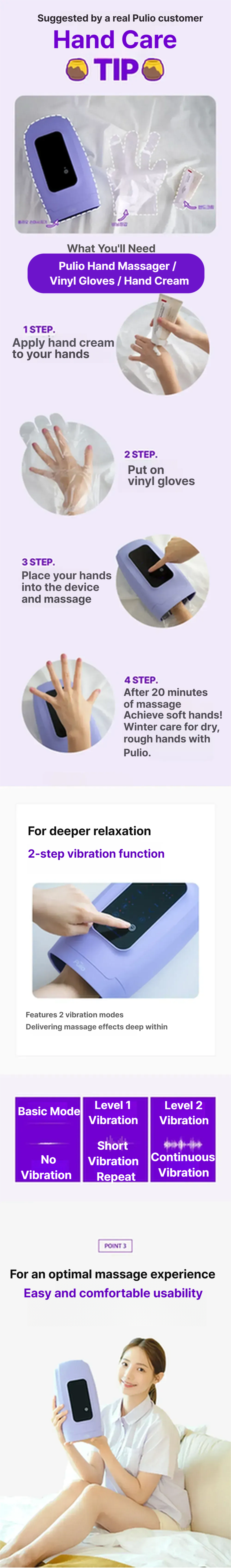 Pulio hand massager