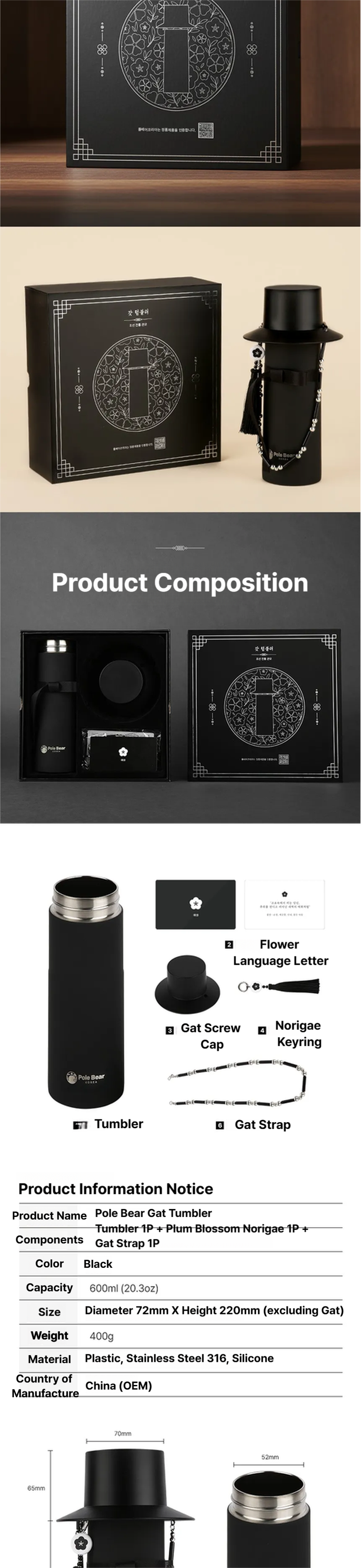 Polebear Gat Tumbler