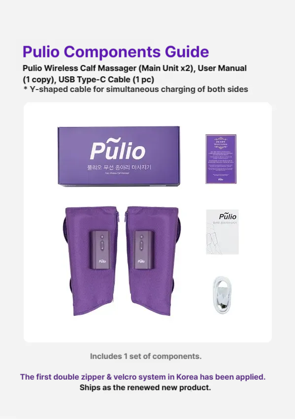Pulio calf massager