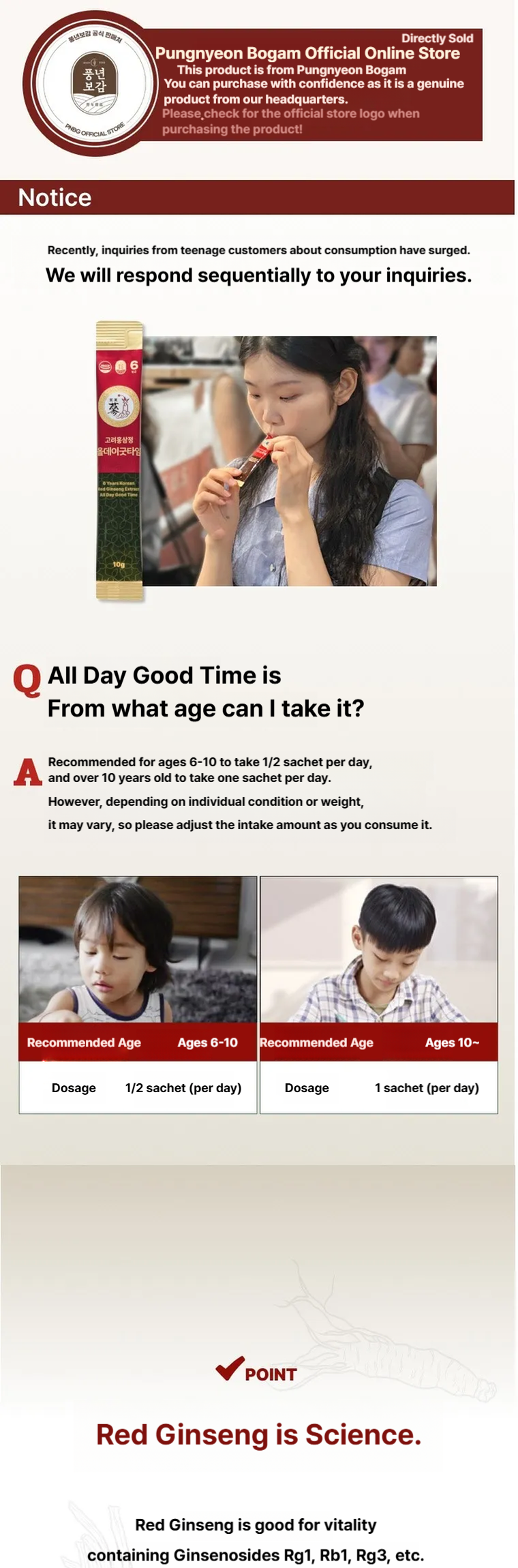 Pungnyeonbogam 6-Year-Old Goryeo Red Ginseng Extract All Day Good Time Red Ginseng Sticks 10g x 10 Packets Bulk Packaging