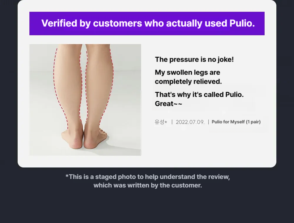 Pulio calf massager