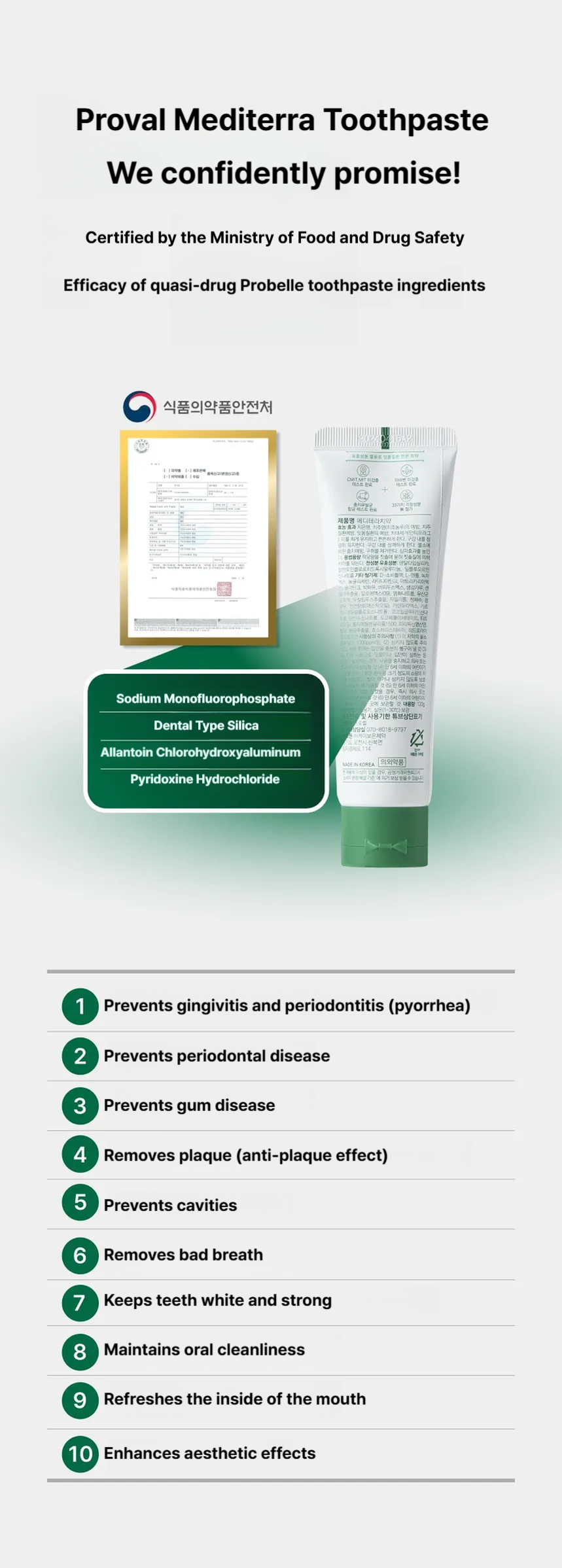 PROVAL Mediterra toothpaste for gum disease