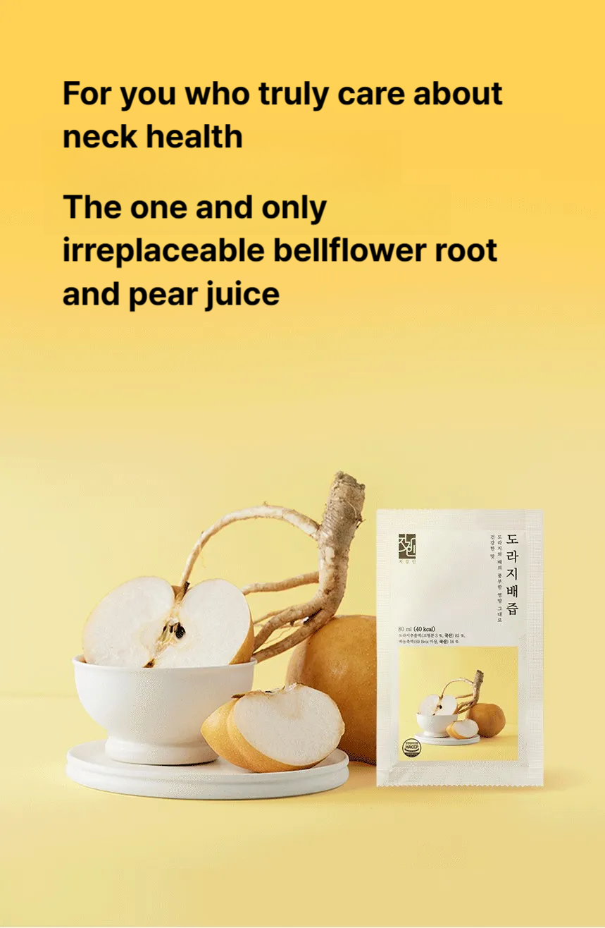 Jigangin Balloon Flower & Pear Juice 80ml, 10 packets