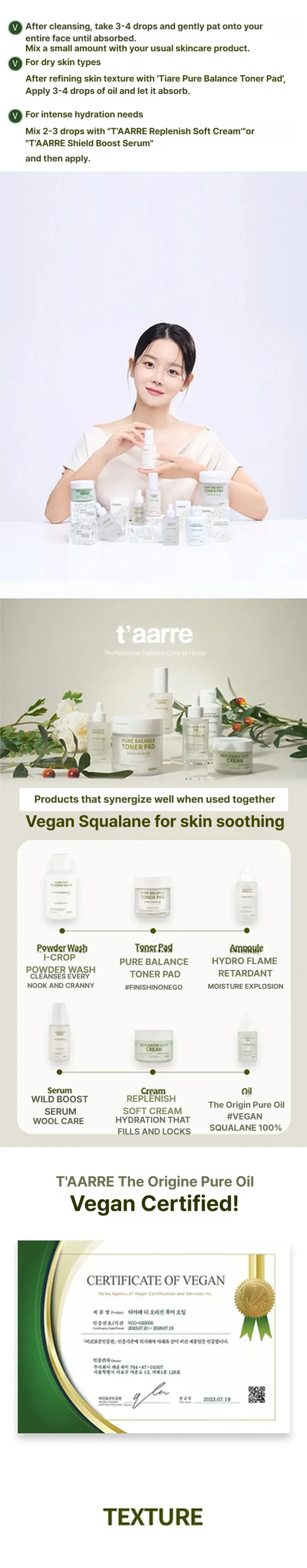 Taarre The Origin Pure Oil 33ml