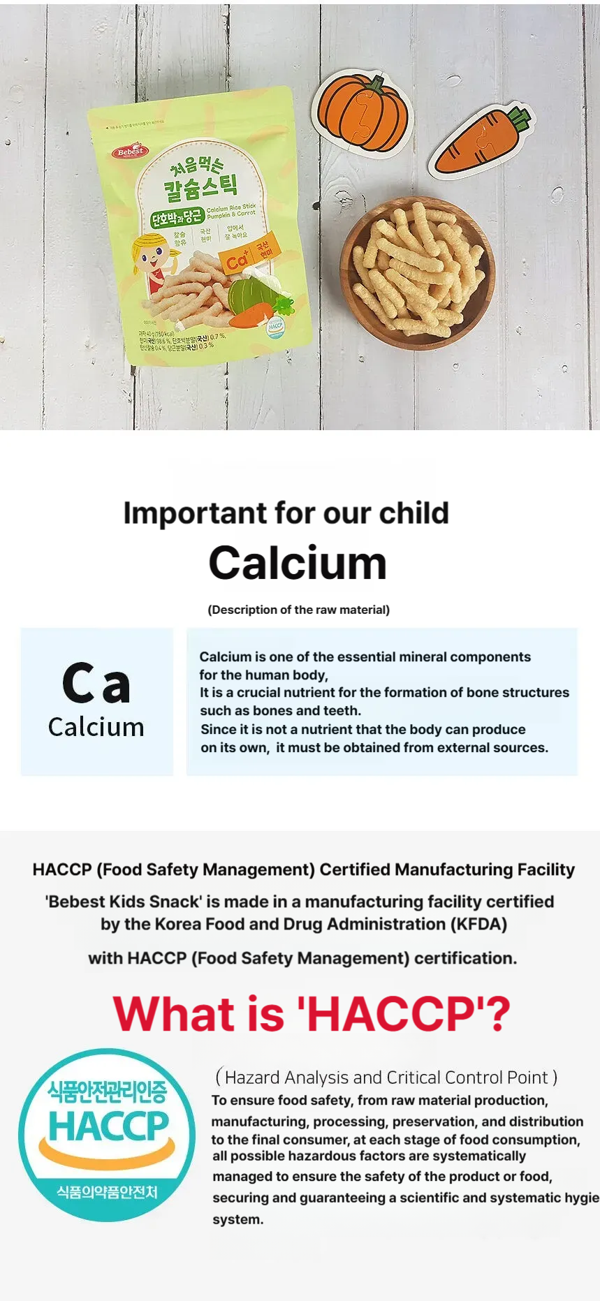 BeBest Calcium Rice Stick Pumpkin & Carrot