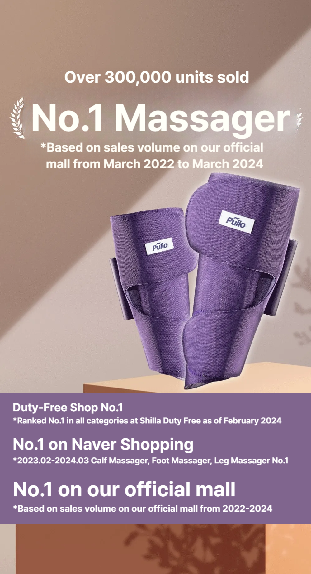 Pulio calf massager