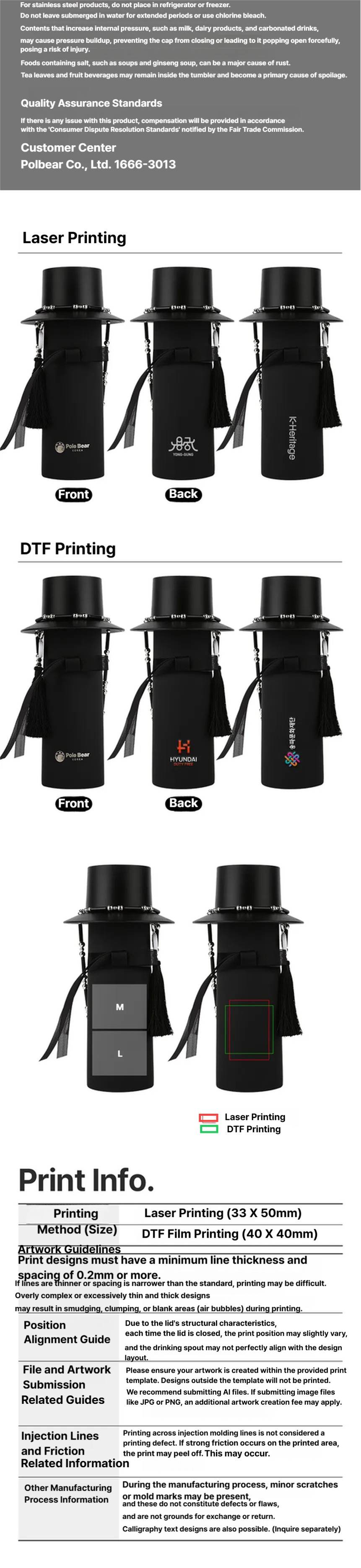 Polebear Gat Tumbler