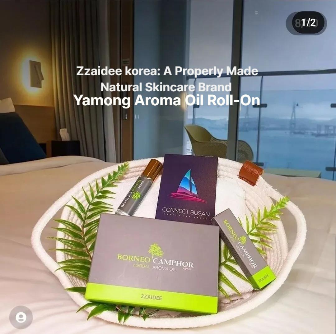 Zzaidee Yamong Aroma Rollon Oil 8 ml (1+1)