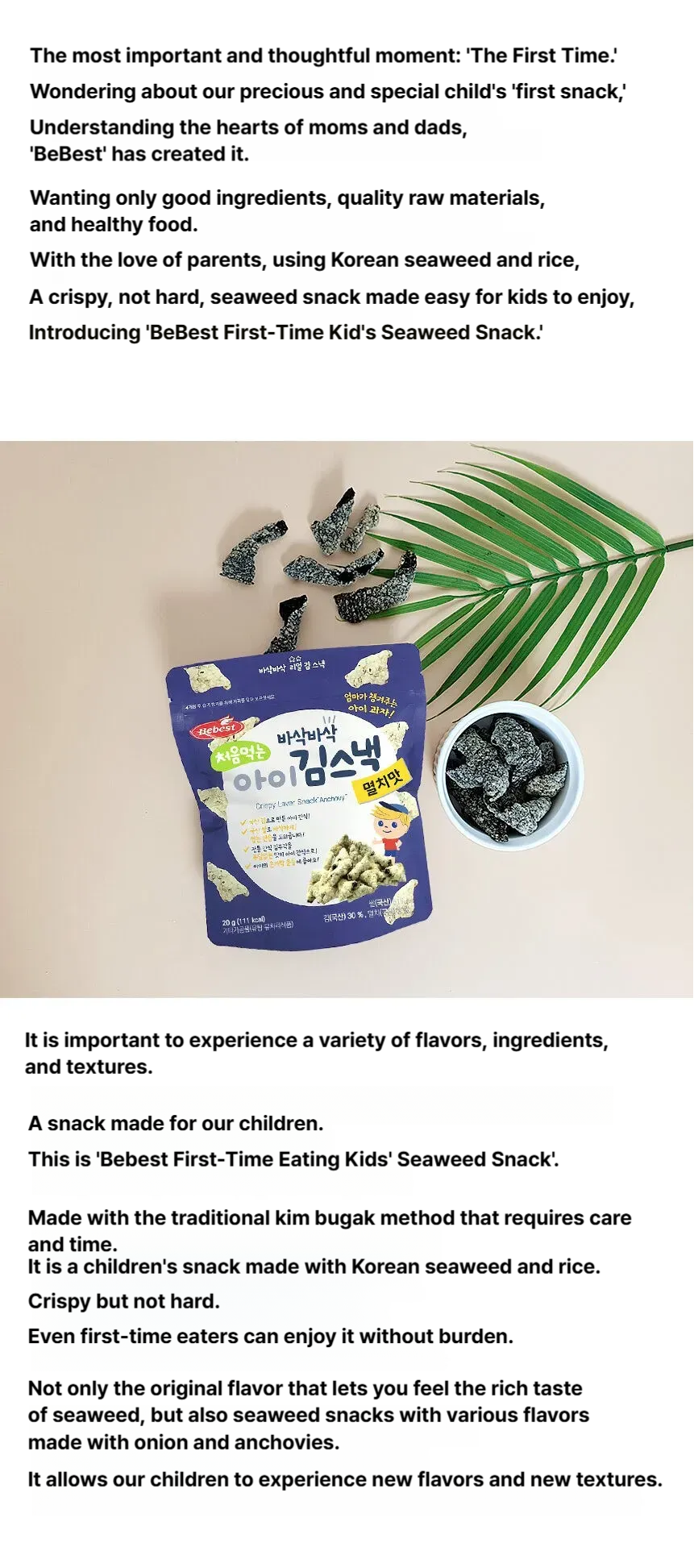 BeBest Crispy Laver Snack Anchovy