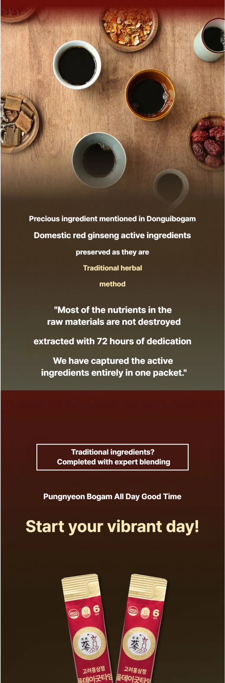 Pungnyeonbogam 6-Year-Old Goryeo Red Ginseng Extract All Day Good Time Red Ginseng Sticks 10g x 10 Packets Bulk Packaging