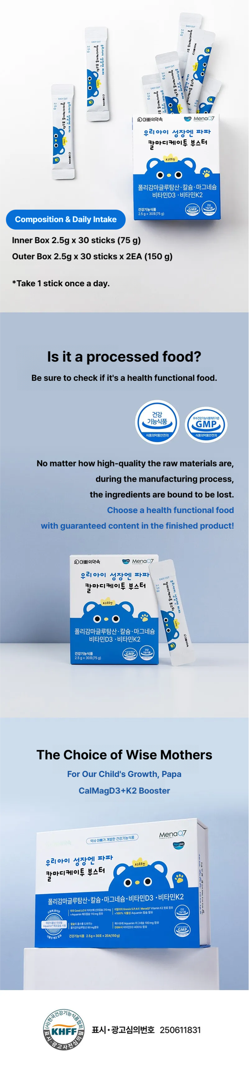 Papa Cal-Mag-D-K2 Booster
