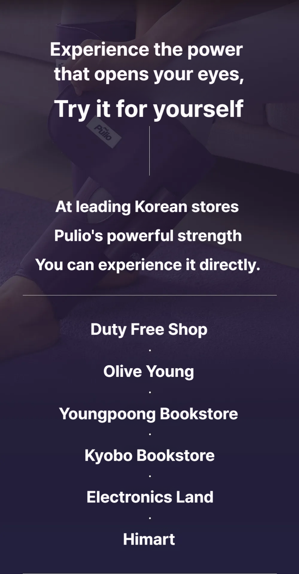 Pulio calf massager