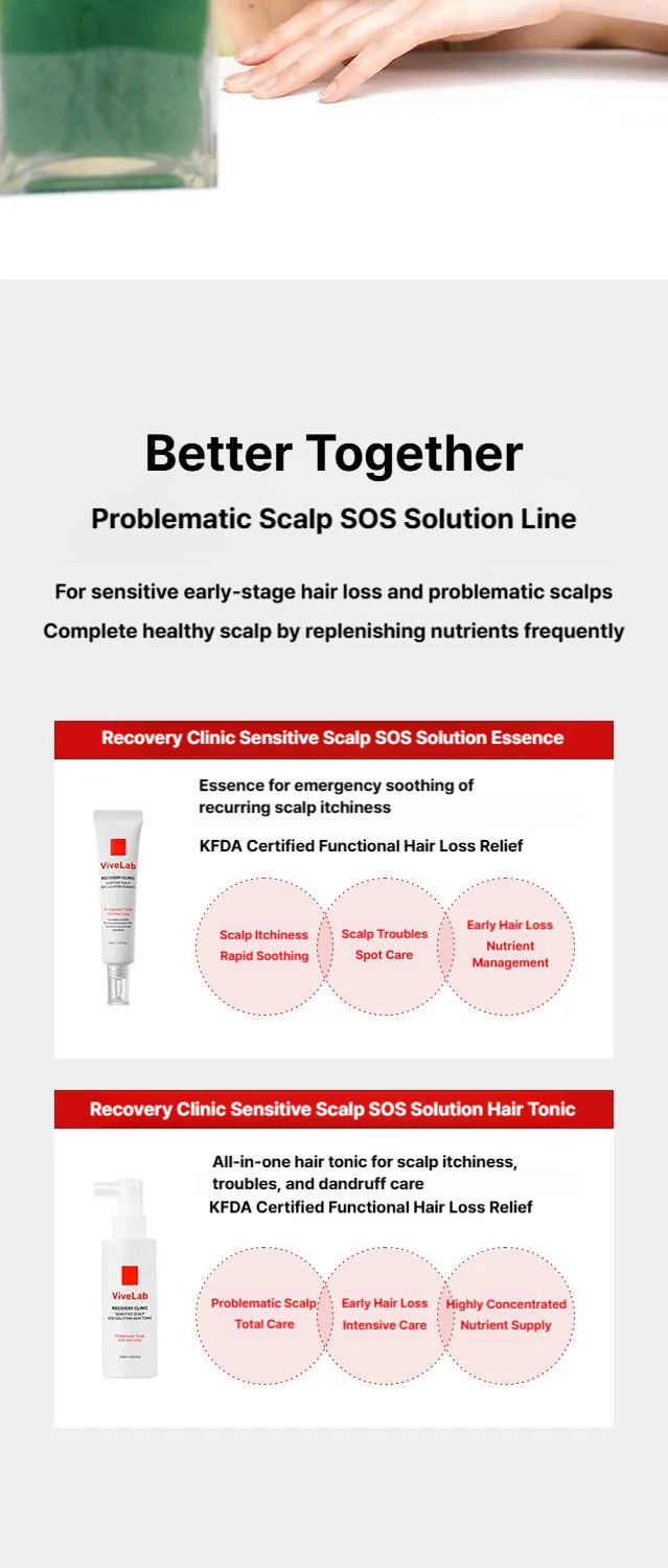 Vive Lab Recovery Clinic Sensitive Scalp SOS Solution Essence