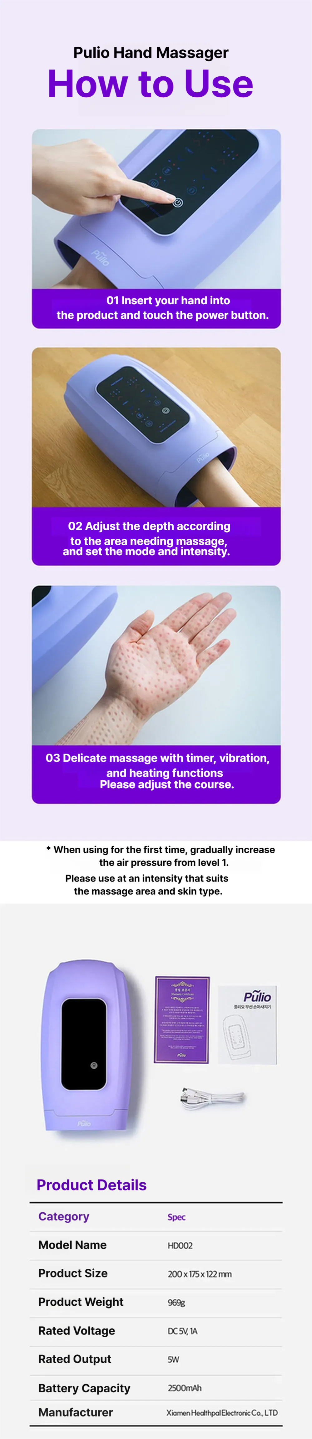 Pulio hand massager