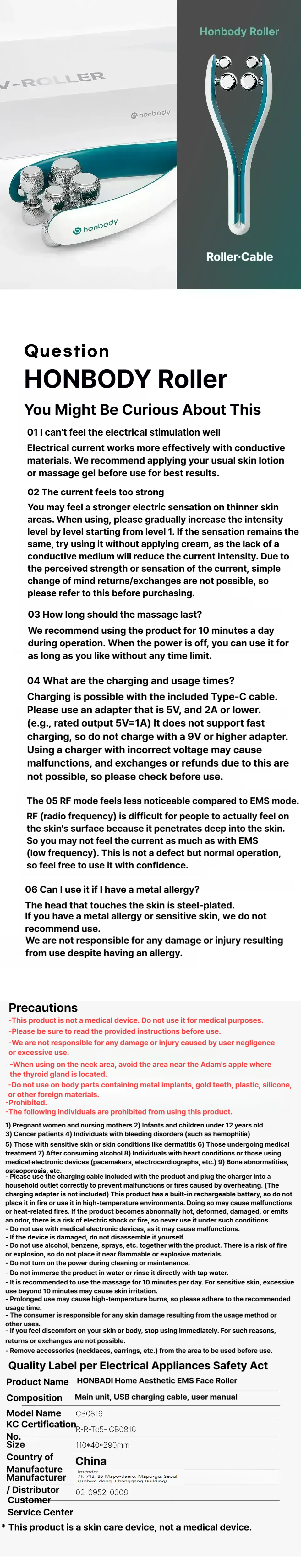 Honbody Big Roller EMS Alarm Device