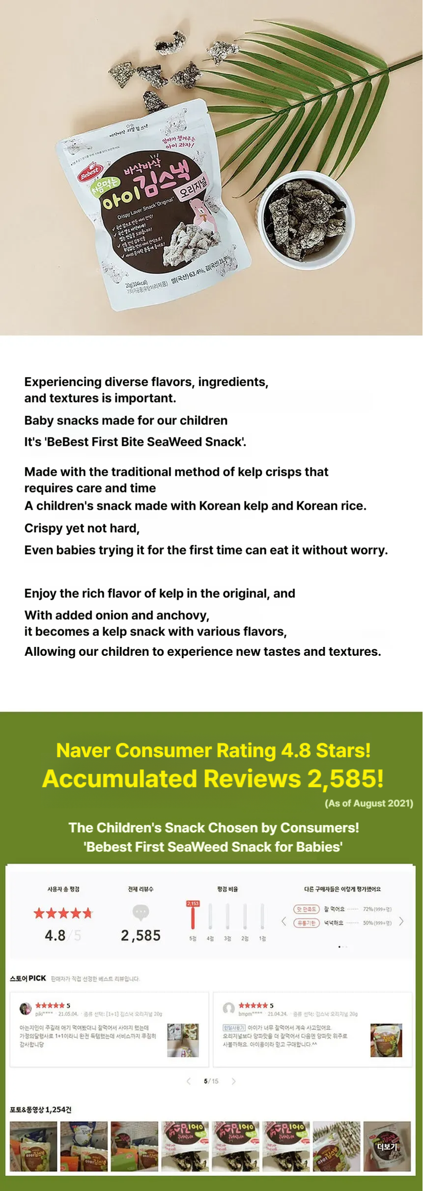 BeBest Crispy Laver Snack Original