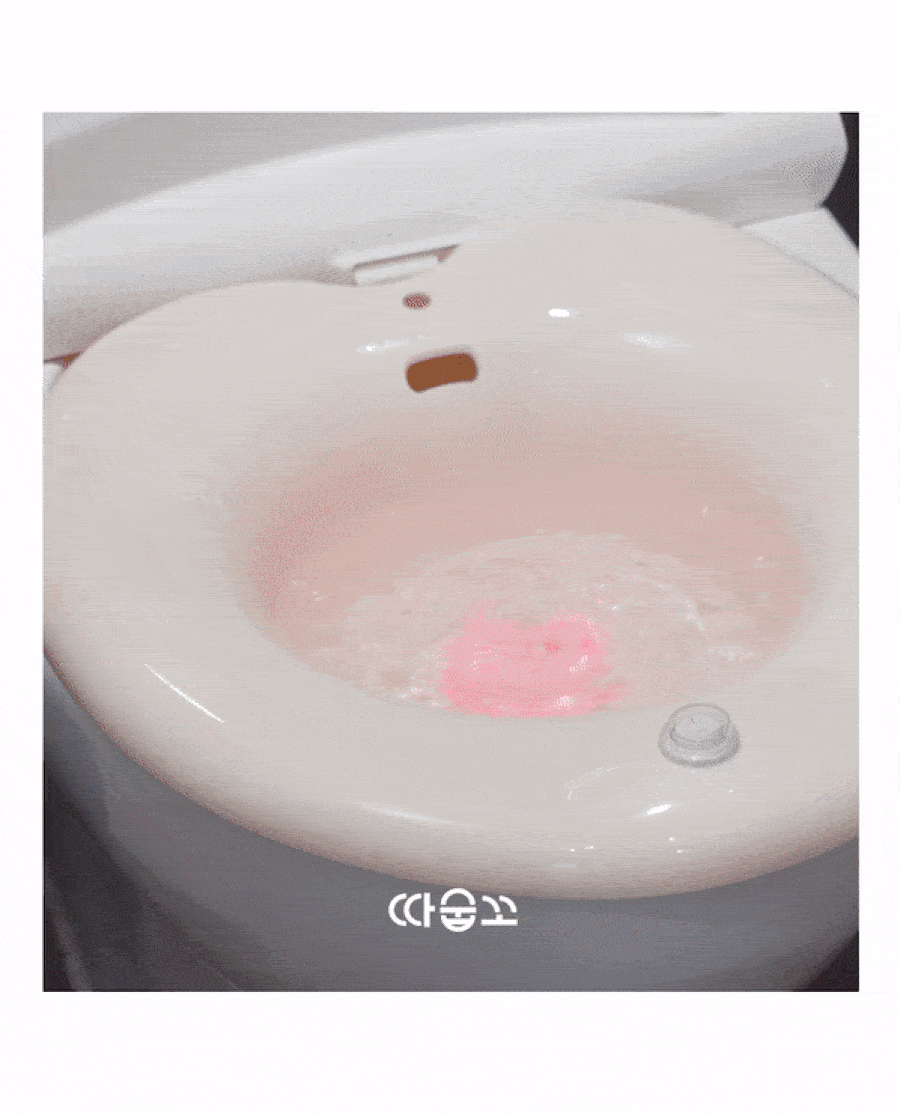 LIVL LED infrared Bubble Seat Bath