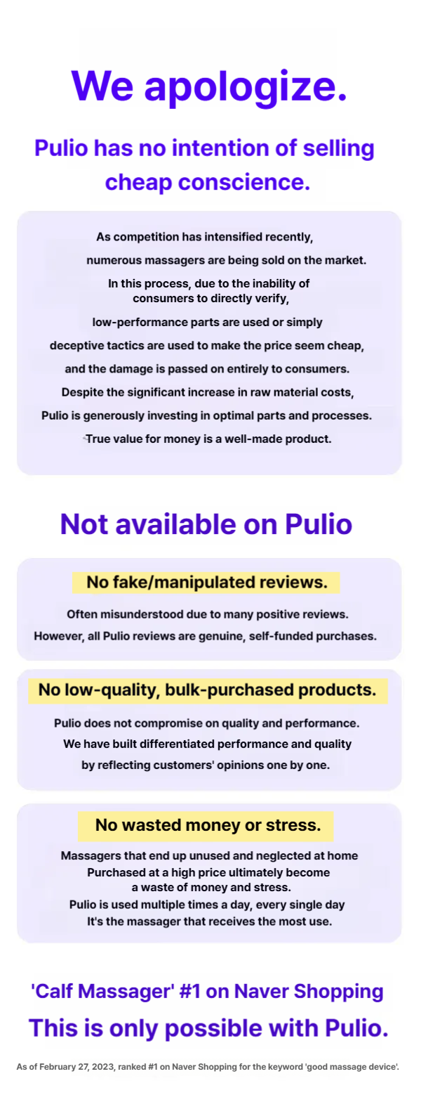 Pulio calf massager
