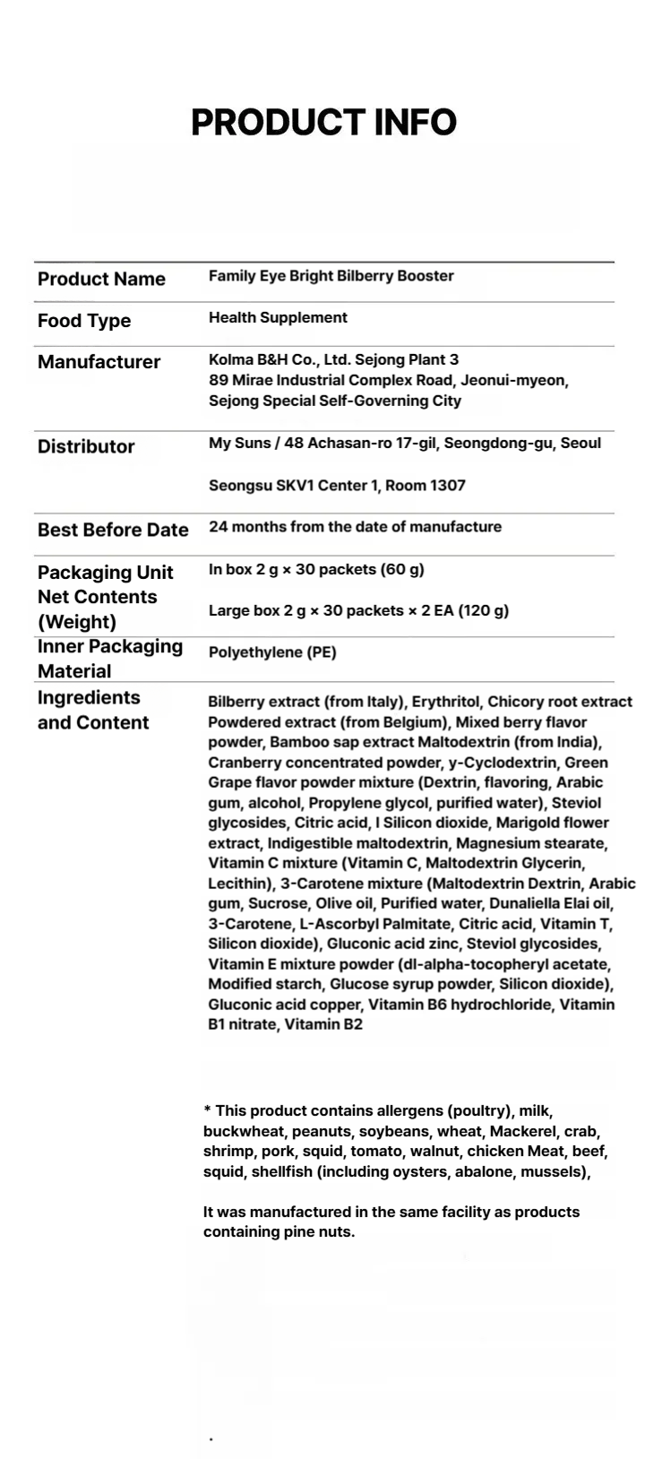 Bilberry Booster