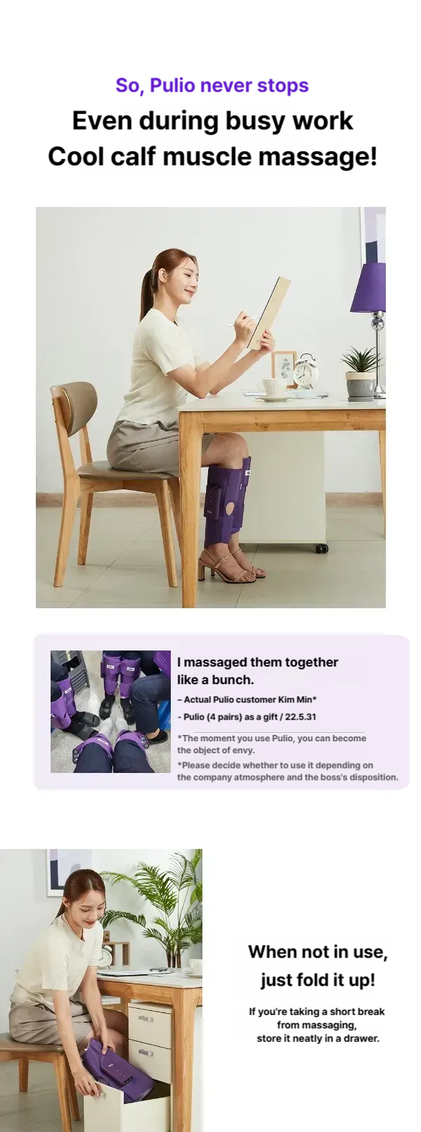 Pulio calf massager