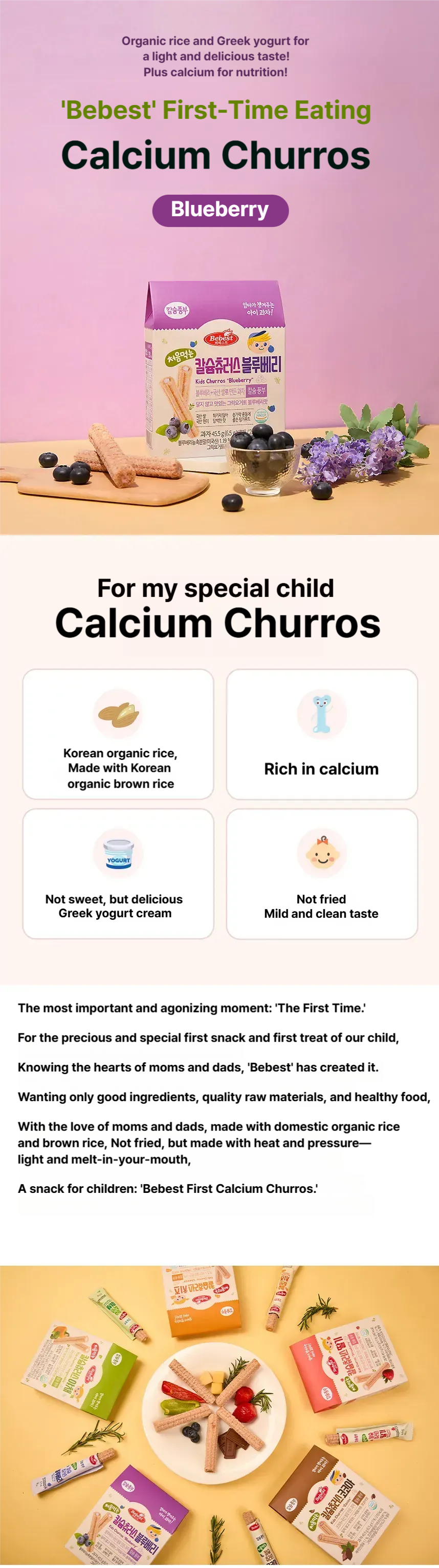 BeBest Kids Churros Blueberry