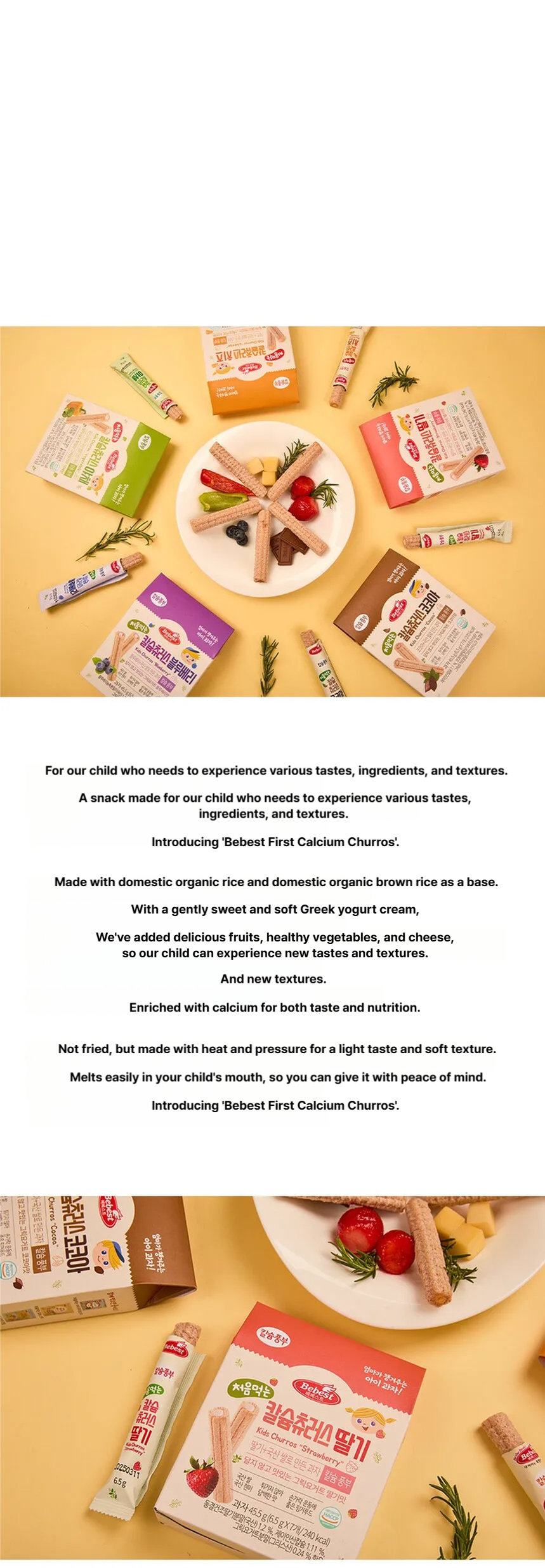 BeBest Kids Churros Strawberry