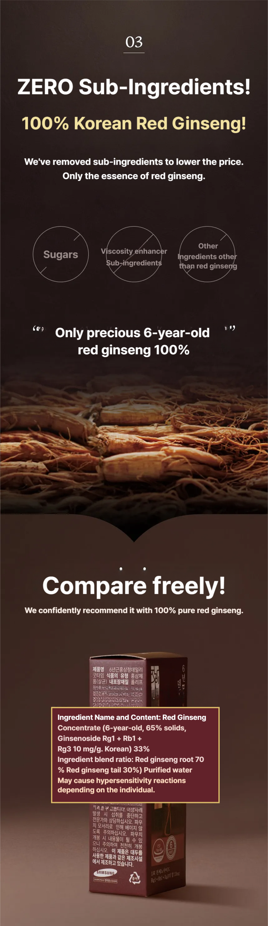 Ji Kang-in 6-year-old Red Ginseng Jeong Daily Good Time 10ml, 30 bags