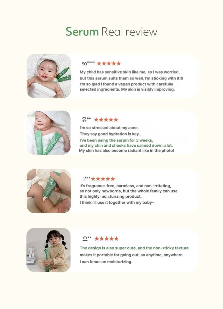 Elleybear DPG Barrier Calming Serum 50g